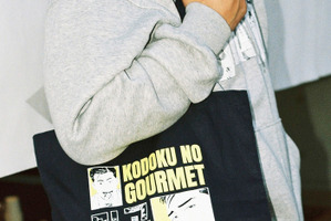 「孤独のグルメ」POP UP SHOPが韓国・ソウルに初上陸！ 韓国開催記念グッズ＆ノベルティも登場 画像