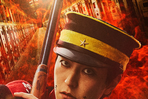 実写「ゴールデンカムイ」宇佐美時重役に稲葉友！「すでに本人」「精子探偵にあんなイケメンを…」絶賛の声多数 画像