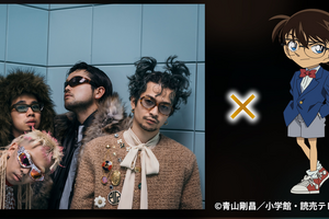 「名探偵コナン」King Gnuのメンバーをアニメ化！　M!LK×サンリオコラボも「ベストヒット歌謡祭2025」 画像