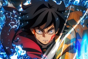 「鬼滅の刃 無限城編 第一章」俺は極力刀を抜きたくはない― 冨岡義勇キャラCMがお披露目！企画第2弾 画像