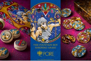 「ジョジョ」荒木飛呂彦の大阪駅“噴水小僧”がマカロンに！限定缶＆保冷バッグがクールッ!!!! 画像