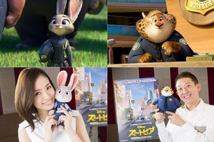 上戸彩がディズニー新ヒロイン　「ズートピア」主人公ウサギのジュディ役 画像