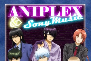 「銀魂」銀時、土方、沖田、桂、高杉、神威がスーツ姿で描き下ろし♪「ジャンプフェスタ2026」グッズ先行販売＆抽選会を実施 画像