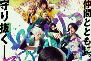 実写「WIND BREAKER」水上恒司、上杉柊平ら演じる名場面を一足先に堪能！“喧嘩は対話だ―”　短尺本編映像が公開 画像