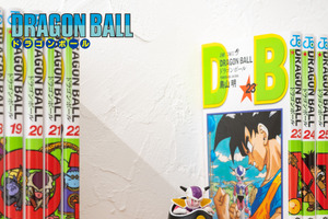 「ドラゴンボール」フリーザが小型ポッドで降臨!? 牛魔王の車も登場！トミカ、夢のコラボ第3弾 画像