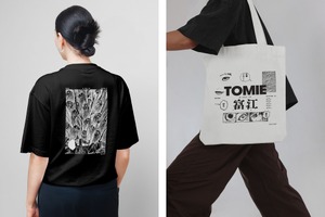 ホラーマンガ家・伊藤潤二、“富江の誘惑”アロマキャンドルや“飛び出す富江”Tシャツも！「WEEK END」コラボ第2弾 画像