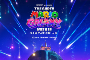 「ザ・スーパーマリオギャラクシー・ムービー」クッパJr.やロゼッタ姫登場のトレーラー＆ポスターが公開！26年4月24日公開 画像