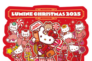 ハローキティがルミネでクリスマスパーティーを開催♪ クリスマス限定装飾＆グッズなどの企画が盛りだくさん！ 画像
