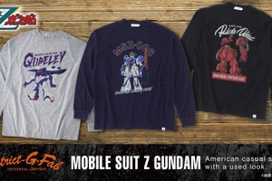 Zガンダム、リック・ディアス、キュベレイのTシャツが登場！ MS柄＆古着的な雰囲気を味わえるおしゃれなデザイン 画像
