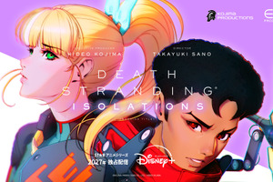 小島秀夫「DEATH STRANDING」の“もう一つの物語”描く！新作アニメがディズニープラスで独占配信 画像