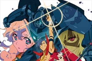 「グレンラガン」や「マジェプリ」も　AnimeJapan 2016 フィールズがブースイベント 画像
