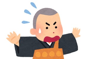 “僧侶”キャラといえば？ アンケート〆切は11月21日 画像