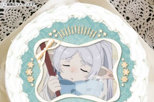 「葬送のフリーレン」ヒンメル＆“一級魔法使い試験”デザインも！ 見ても食べてもおいしいクリスマスケーキ登場 画像
