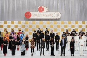 「第76回紅白歌合戦」出場歌手発表！「鬼滅の刃」LiSAや「ダンダダン」アイナ・ジ・エンド…ほかアニメ主題歌の担当歌手多数♪ 画像