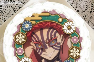 「鬼滅の刃」炭治郎や義勇、童磨、猗窩座たちと聖夜を…♪ クリスマスケーキが全16種で登場 画像