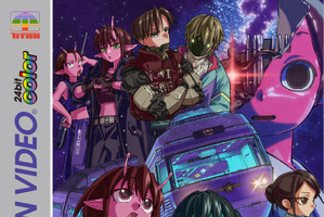 「銀河特急 ミルキー☆サブウェイ」Blu-ray描き下ろしイラスト公開！ チハル、マキナらのアクスタが法人特典に 画像