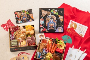 まだ間に合う！「コナン」「ハイキュー!!」「ヒロアカ」「ワンピース」「すみっコぐらし」26年新年を推しと♪「おせち」情報まとめ【5選】 画像