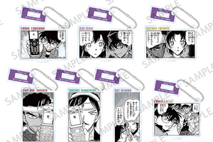 「名探偵コナン」長野、ミステリートレインシリーズなど原作コミックスイラスト使用のオリジナルグッズが多数登場！ 画像