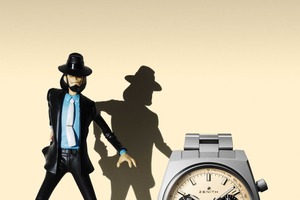 「ルパン三世」次元大介愛用の腕時計から着想！スイス高級ブランド「ゼニス」による限定モデル第4弾が登場 画像