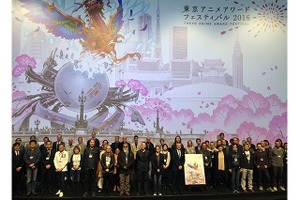 東京アニメアワードフェスティバル 2016 日本動画協会 内田健二理事長が開会宣言 画像