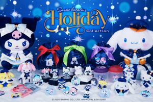 「サンリオ」シナモロールやはなまるおばけとハッピーホリデ～♪“オトナっぽかわいい”限定アイテムが勢揃い「Happyくじ」 画像
