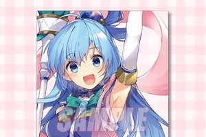 「このすば」三嶋くろね描き下ろし！アクアたちが打ち上げを楽しむ♪ オンラインくじ登場 画像