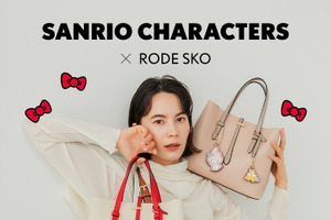 「サンリオ」キティ、ポチャッコたちを大人かわいく持とう♪ 日常使いにも◎“チャーム付ミドルバッグ”登場 画像