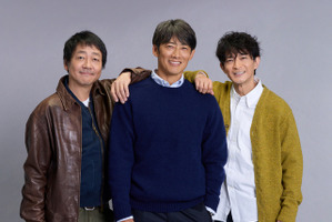 津田健次郎、反町隆史＆大森南朋とトリプル主演！青春回収ヒューマンコメディ「ラムネモンキー」1月期放送 画像