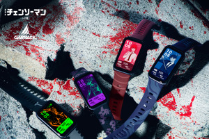劇場版「チェンソーマン」心拍数の上昇でレゼに変化が…!? ポチタが通知♪ スマートウォッチが登場 画像