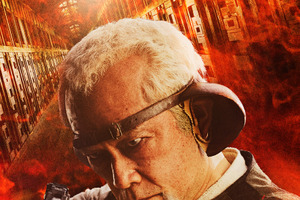 実写映画「ゴールデンカムイ」都丹庵士役は杉本哲太！「そのまんまじゃない」「シブくて最高！」と絶賛の嵐 画像