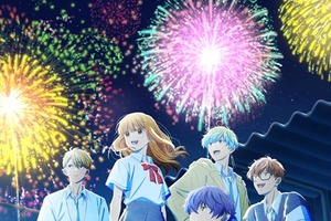 「どうせ、恋してしまうんだ。」第2期は26年1月8日放送開始！水帆、輝月ら5人で花火を見上げるキービジュアル公開 画像
