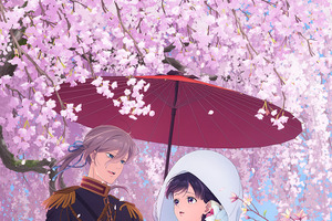 「わたしの幸せな結婚」特別篇全3話、2026年放送・配信決定！上田麗奈「甘い空気感に、にまにましながら台本を読み進めました」 画像