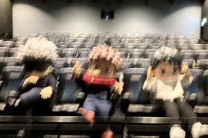 「呪術廻戦」MX4D＆4DX上映がスタート！七海建人役・津田健次郎＆夏油傑役・櫻井孝宏のコメントも「卒業してしまうんだなという楽しみと寂しさ」 画像