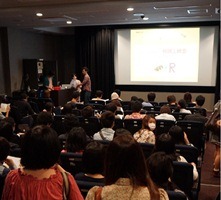今期話題の『となりの怪物くん』の特別試写会が京都の立命館大学で開催　その2 画像