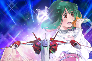 「マクロスF」全銀河待望！シリーズ史上最大の単独ライブ「ギャラクシーライブ☆ファイナル 2025」ブルーレイが発売決定 画像