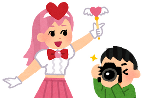 Kis-My-Ft2・宮田俊哉「HUNTER×HUNTER」クラピカの“美しすぎる”コスプレ披露！ファン悶絶「似合いすぎでは？」「本物やんけ！」 画像