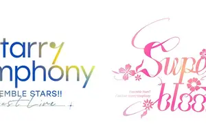 「あんスタ」スタフォニ＜DAY1＞fine、流星隊、2wink、Crazy:B、紅月、J&A、シークレットゲストのB・O・Wが登場【Xポストまとめ】 画像