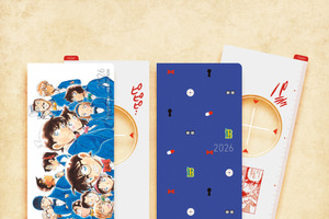 「名探偵コナン」コナンや怪盗キッドに毎週会える♪ 「ほぼ日」コラボの週間手帳＆文具が登場 画像