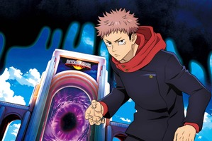 「呪術廻戦×USJ」再コラボが決定！“ザ・リアル 4-D”が完全新作ストーリーで復活＆ストーリー・ライドも 画像