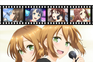 “僧侶枠”新作「有栖川煉ってホントは女なんだよね。」26年1月4日より放送！キービジュアル＆PV公開 画像