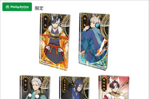 「WIND BREAKER」桜が鬼、梶が猫又、梅宮が烏天狗など…“百鬼夜行”イメージの生首クリップやマスコット登場 画像