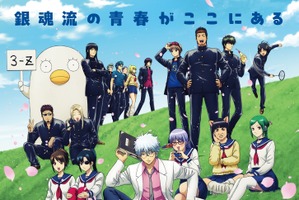 2025年秋アニメ、一目惚れした女性キャラは？ 3位「らんま1/2」天道あかね、1位は“戦闘力”強めなヒロインが同率トップに！ 画像