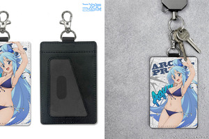 “これぞ水の女神”水着姿のアクアがセクシー♪ 「このすば」めぐみんやダクネスのパスケース＆ちょむすけもの大容量バッグも！ 画像