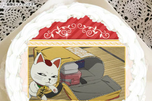 「ダンダダン」モモ、オカルン、ターボババアと“メリクリ”かよ…萎えるぜ　選べるクリスマスケーキ登場♪ 画像