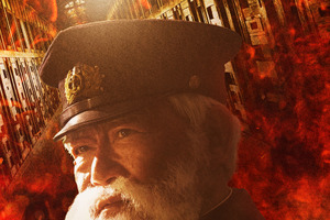 実写「ゴールデンカムイ」“鯉登パパ”役は國村隼に決定！渾身の「もすッ」が聞こえるビジュ公開で「相変わらず再現度高いなおい」 画像