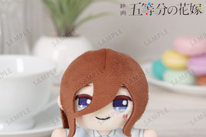 「五等分の花嫁」二乃、三玖、四葉たちが制服エプロン姿に♪“ちょこんと”キュートな立体マスコットで登場 画像