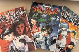 「エヴァ」は古い？ 新しい？ 令和に見るリバイバル上映や“貞本エヴァ”【平成・昭和レトロアニメのすゝめ】 画像