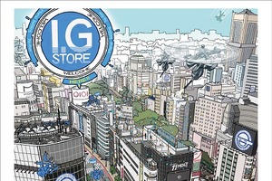 プロダクション I.Gが渋谷に出現　「ＩＧストア」4月16日オープン、キービジュアルに注目 画像