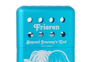 「葬送のフリーレン」フリーレン＆フェルンが添い寝でぬくぬく♪ 一緒に温まれるハンディカイロ登場 画像