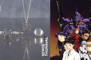 「エヴァ」シンジ、レイ、アスカの言葉を刻印！“私は私”… A.T.フィールドをジュエリーに昇華したパリブランドコラボ登場 画像